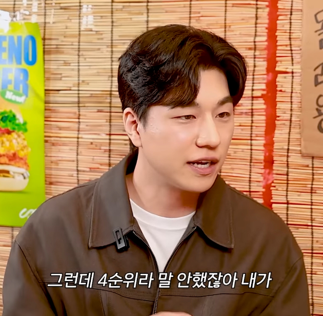 [잡담] 나솔 경수님은 꾸미지마세요 | 인스티즈