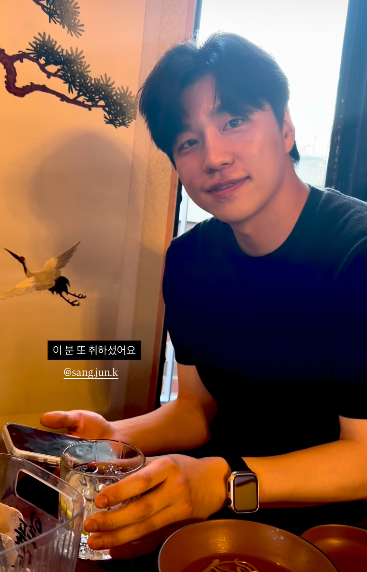 [잡담] 나솔 경수님은 꾸미지마세요 | 인스티즈