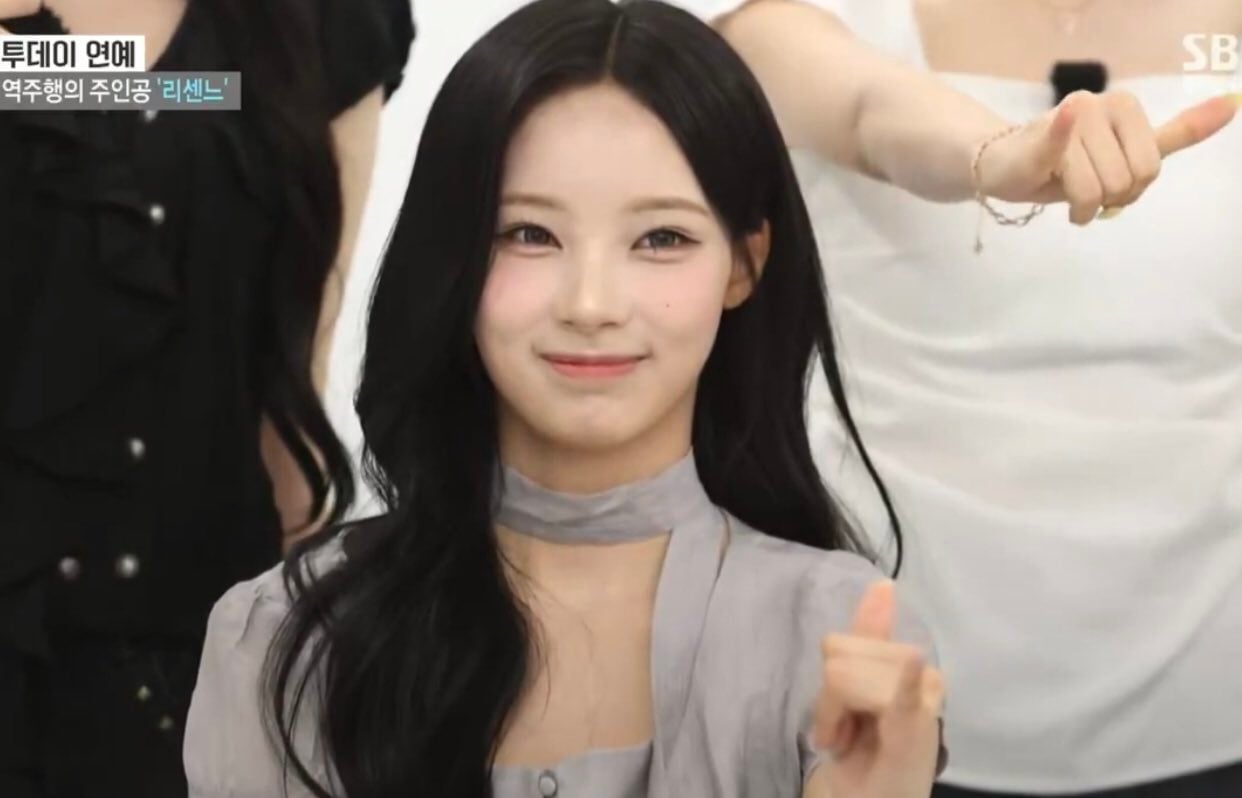 [잡담] 원이 털털하고 귀여운 소녀로 인식하고 있다가 | 인스티즈