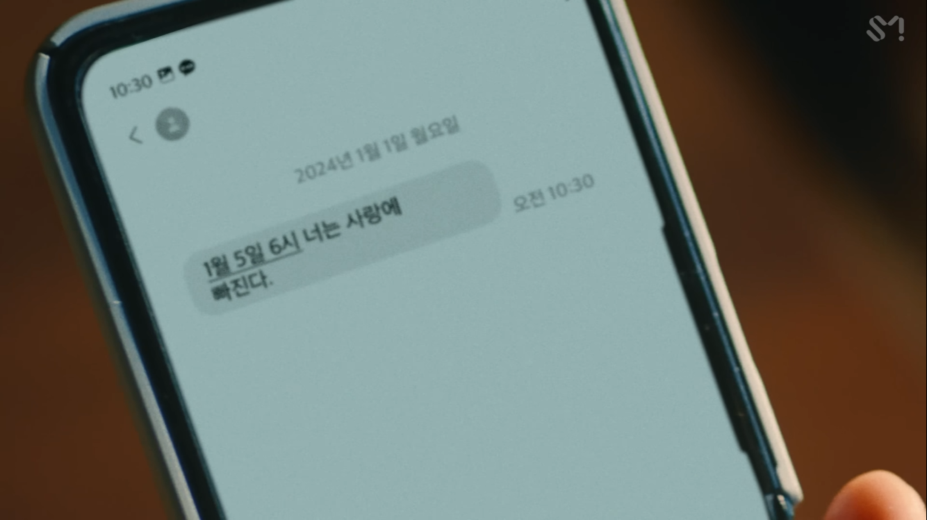 [잡담] 라이즈 컴백일은 우연이겠지? | 인스티즈