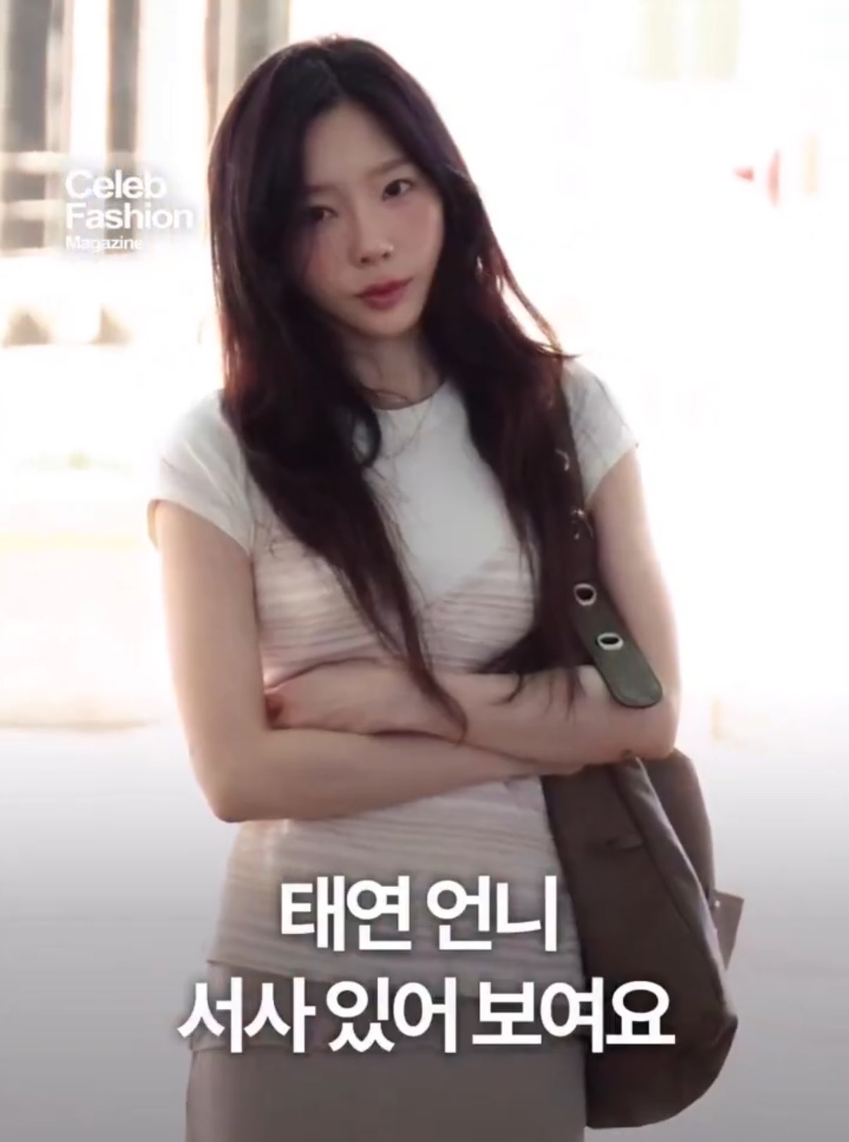[잡담] 태연언니 서사 있어 보여요 | 인스티즈