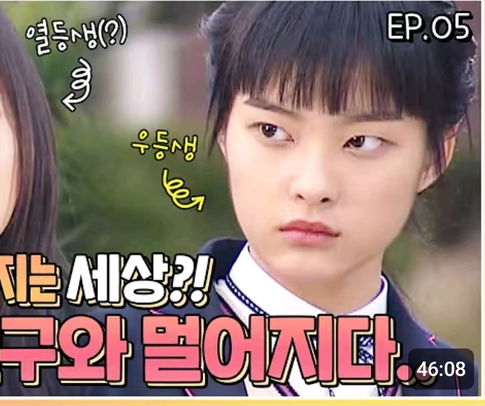 [잡담] 이 여자연예인 되게 매력있게 생겼다 | 인스티즈