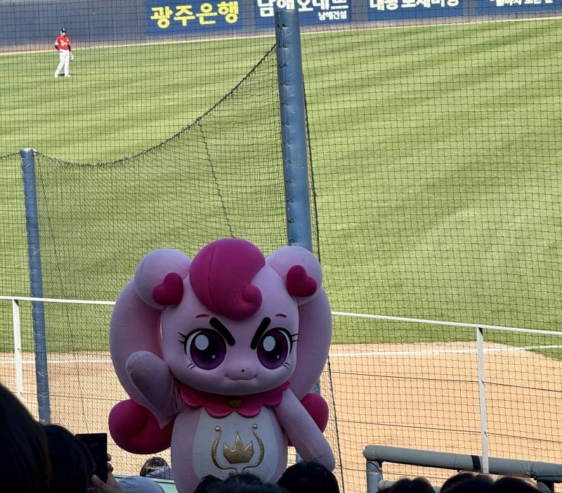 무지야 여기 | 인스티즈