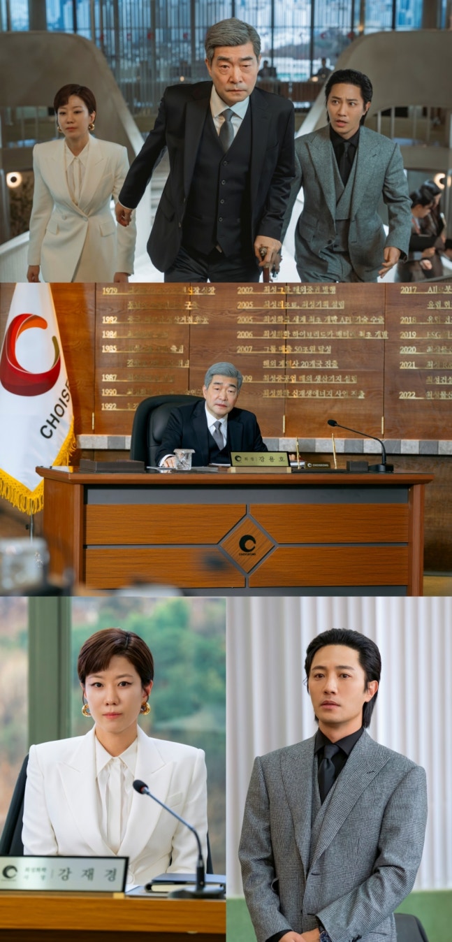 [잡담] 강회장) 1회 스틸컷 2 | 인스티즈