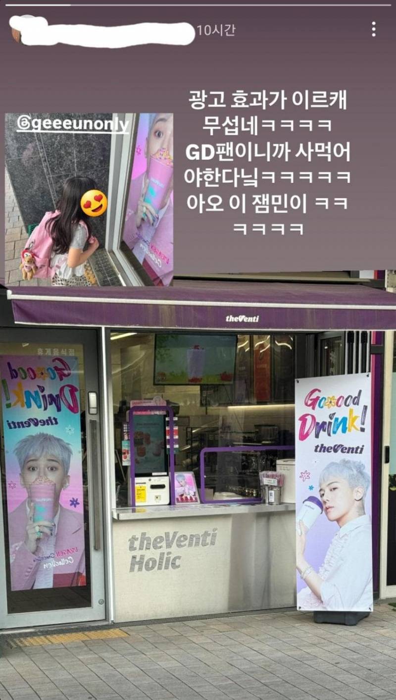 의외로 요즘 초딩들한테 인기인 아이돌…jpg | 인스티즈