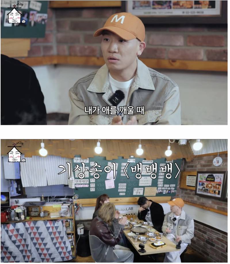 의외로 요즘 초딩들한테 인기인 아이돌…jpg | 인스티즈