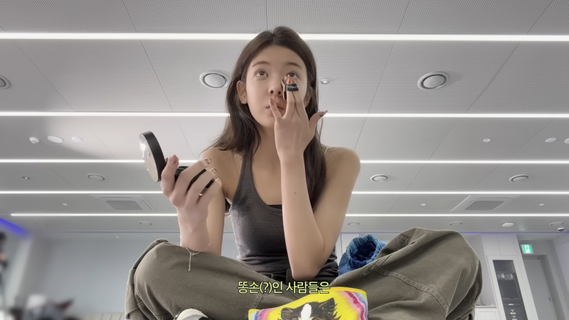 [잡담] 리아가 쓰는거 정샘물인가? | 인스티즈