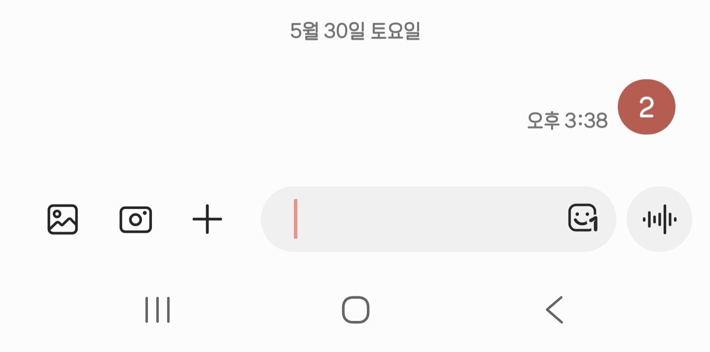 [잡담] 42 제베원 투표완💙 | 인스티즈