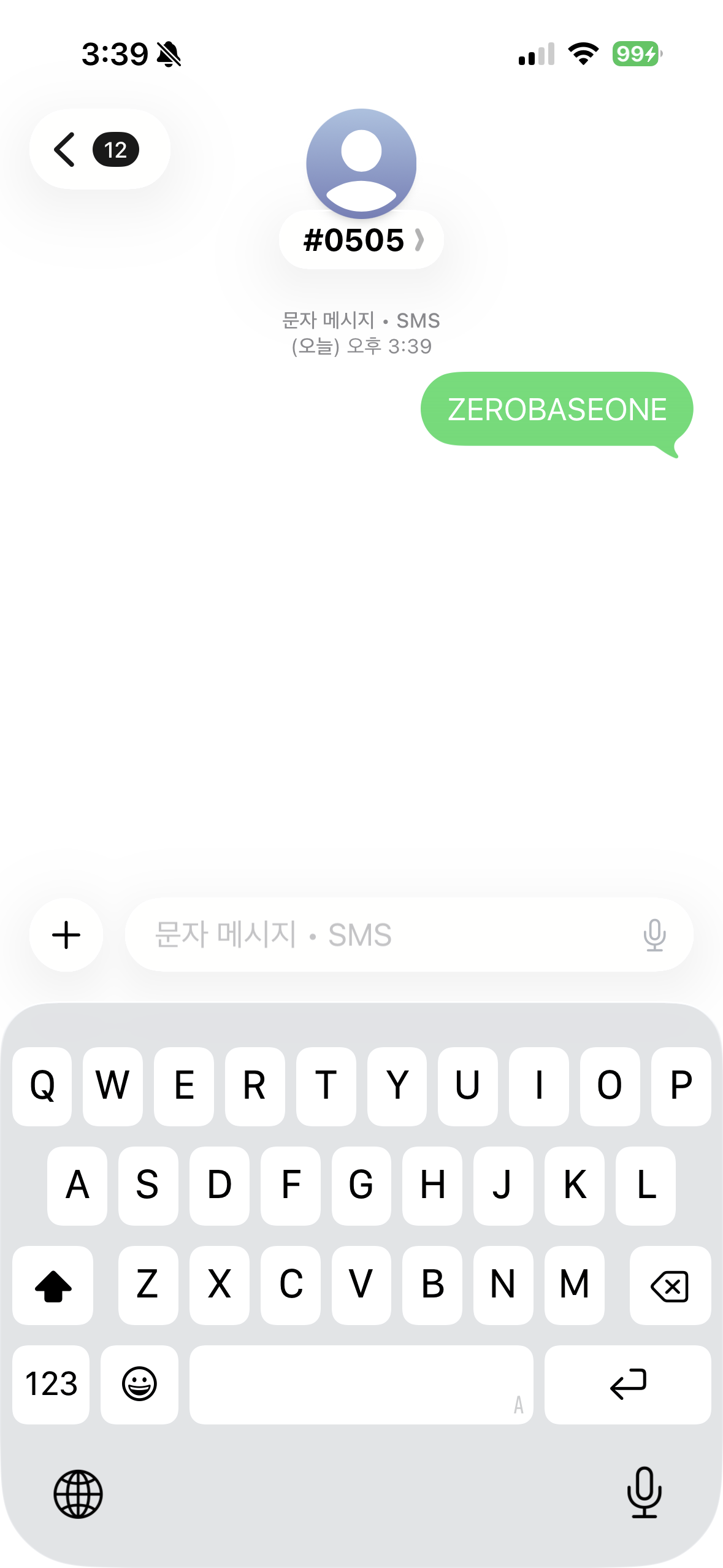 [잡담] 라이즈 제베원 응원합니다🧡💙 | 인스티즈
