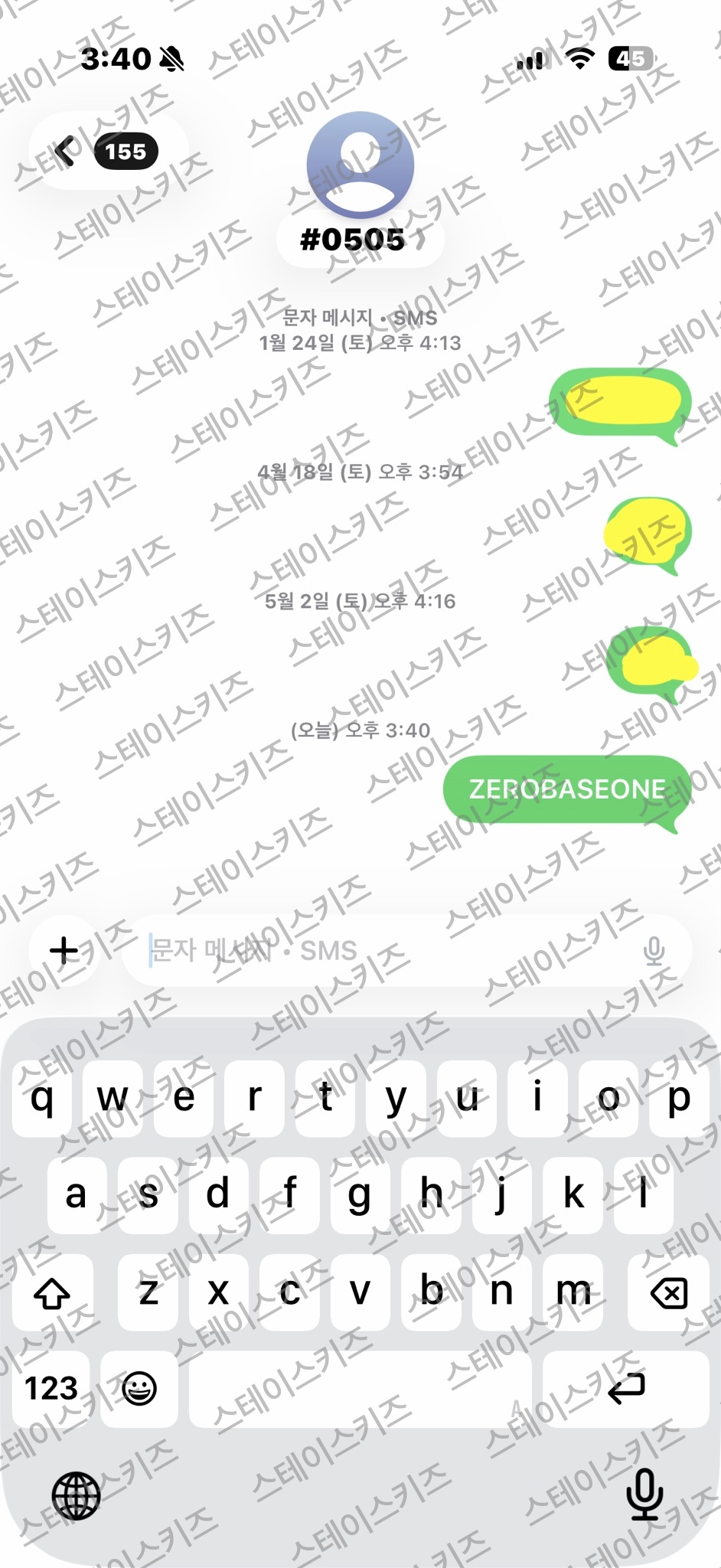 [잡담] 리노부인 제베원 투표했어용💛 | 인스티즈