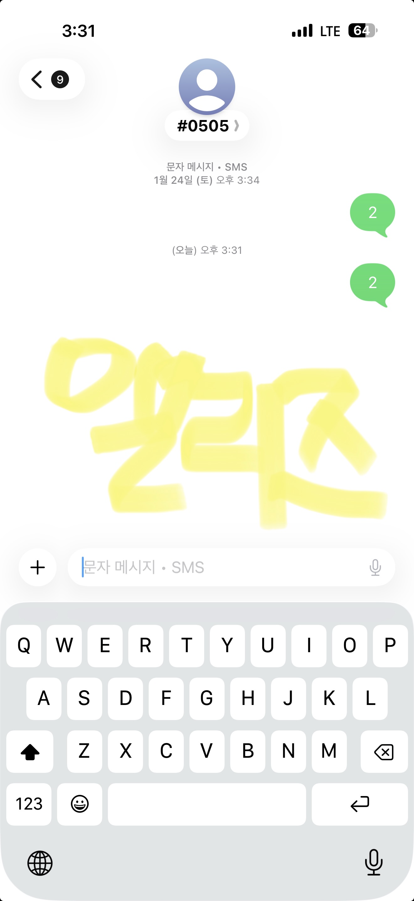 [잡담] 알디원 제베원 문투+시청자위원회 투표 완 🏎️🏎️🏎️💙 | 인스티즈