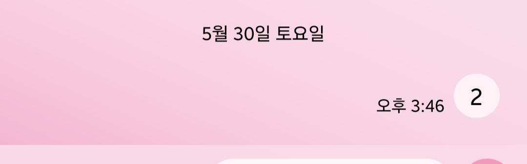 [잡담] 드즈니 제베원 투표햇당 | 인스티즈