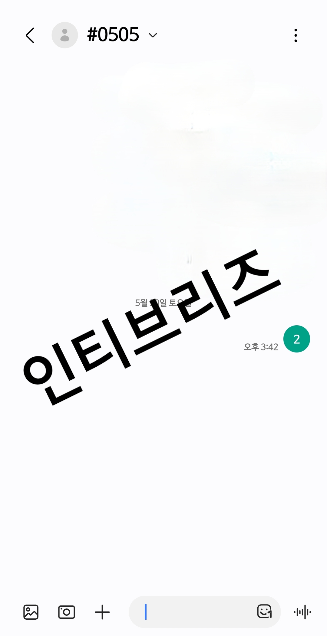 [잡담] 브리즈 제베원 투표인증🧡 | 인스티즈