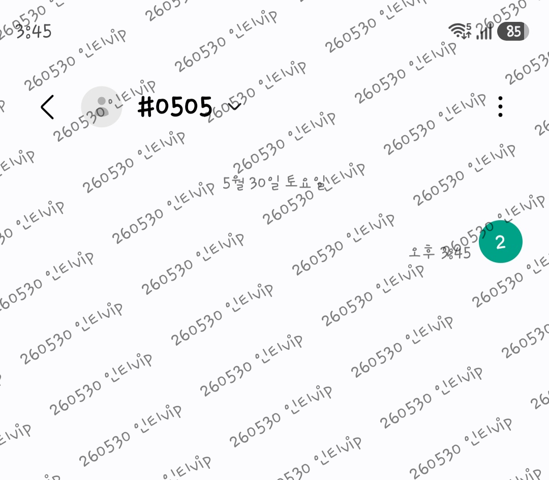 [잡담] 빅뱅팬 제베원 문투완💛 | 인스티즈