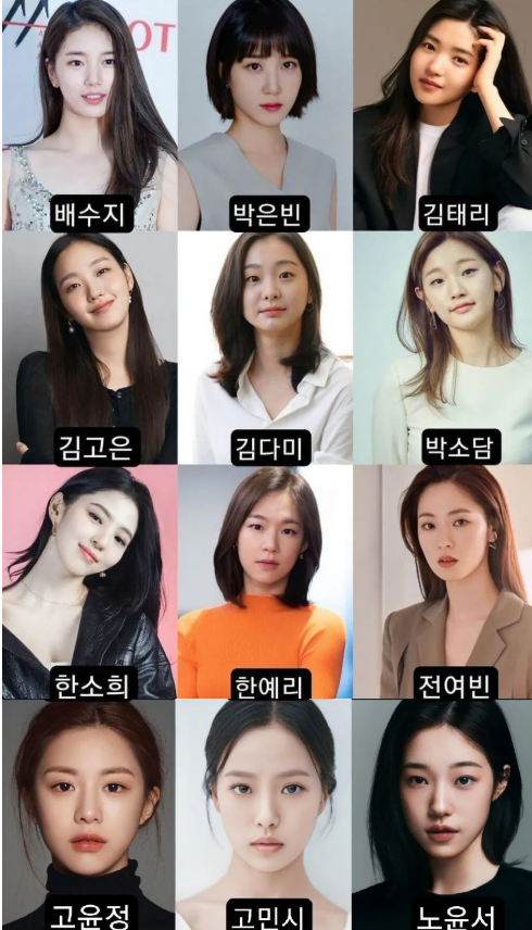 [잡담] 옛날 여배우 외모 vs 요즘 여배우 외모 | 인스티즈