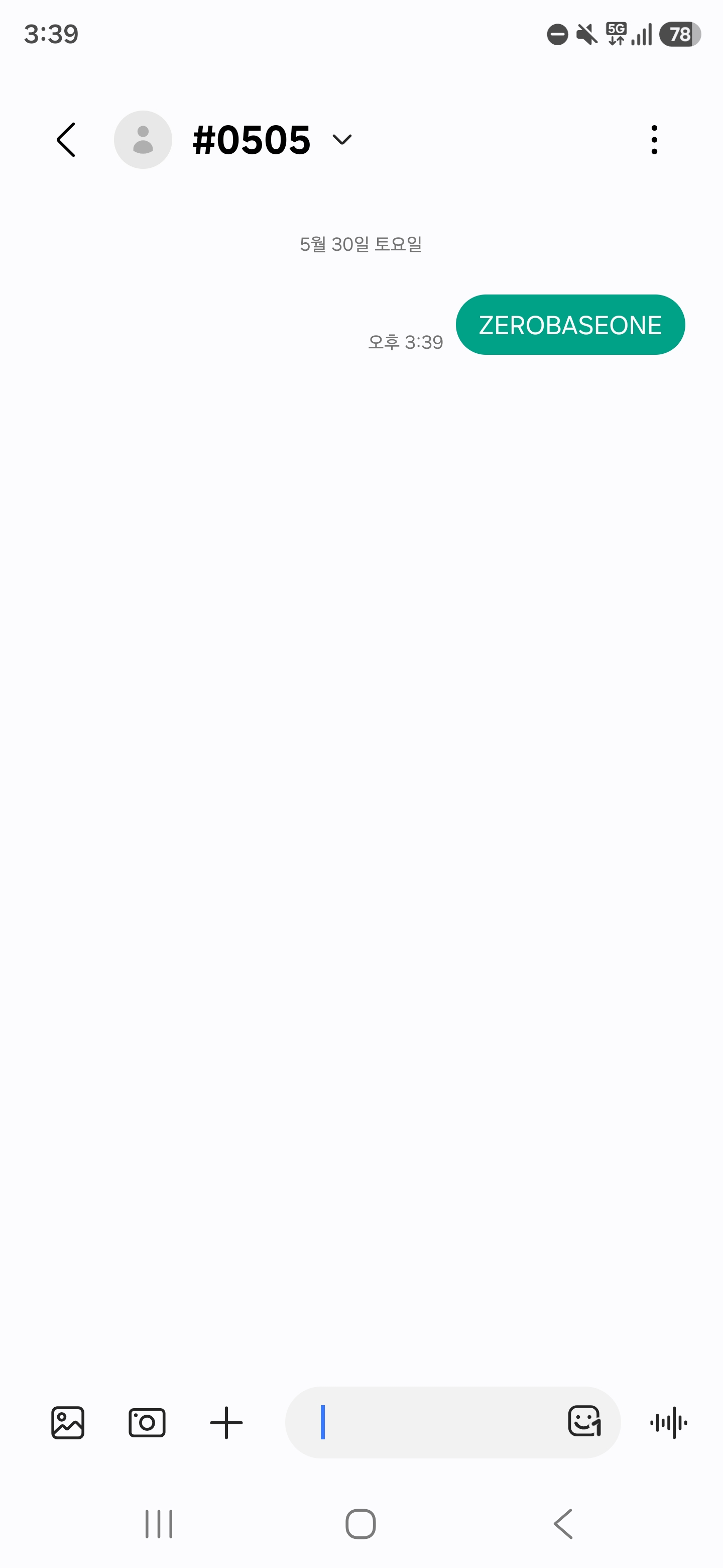 [잡담] 위즈니 제베원 투표완💙💚 | 인스티즈