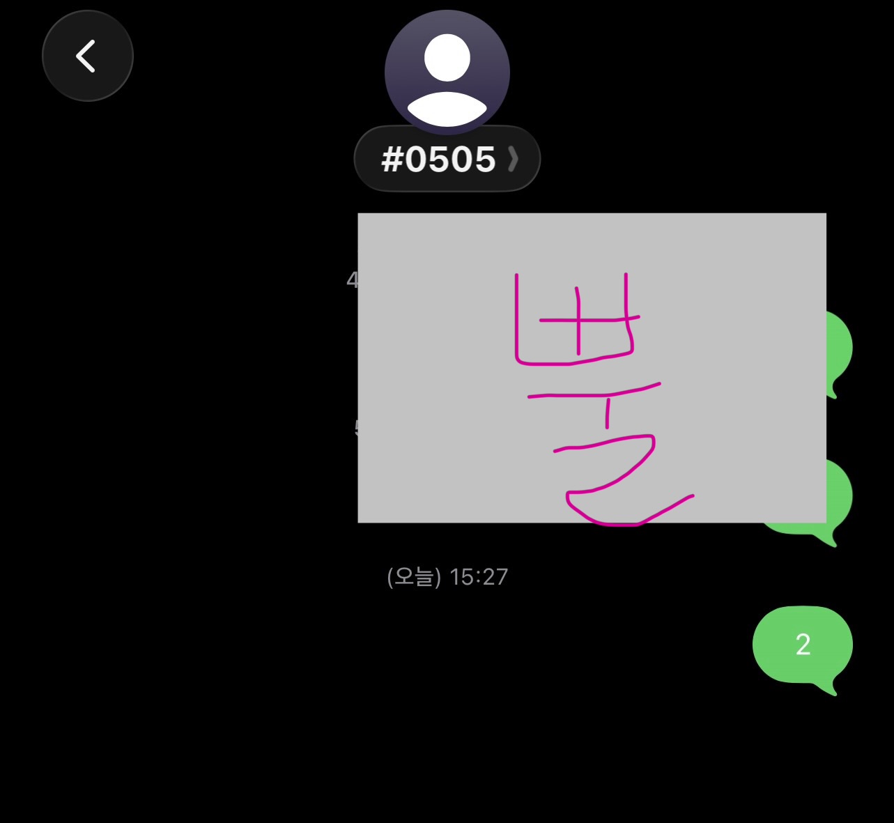 [잡담] 제베원 투표했슴니다 | 인스티즈