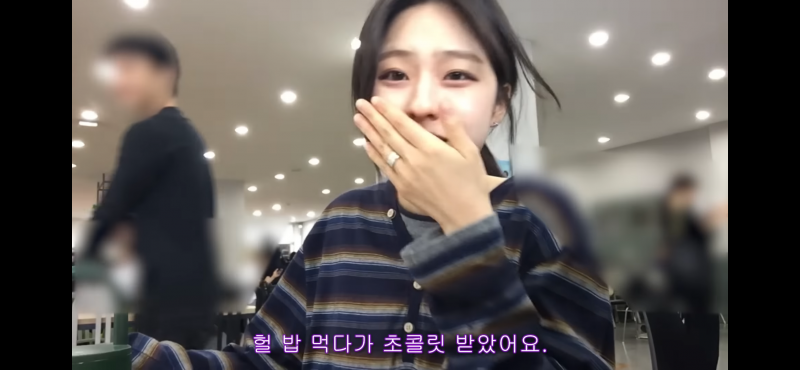 [잡담] 진짜 이쁘면 학식 혼밥하다가 초콜렛받는구나.. | 인스티즈