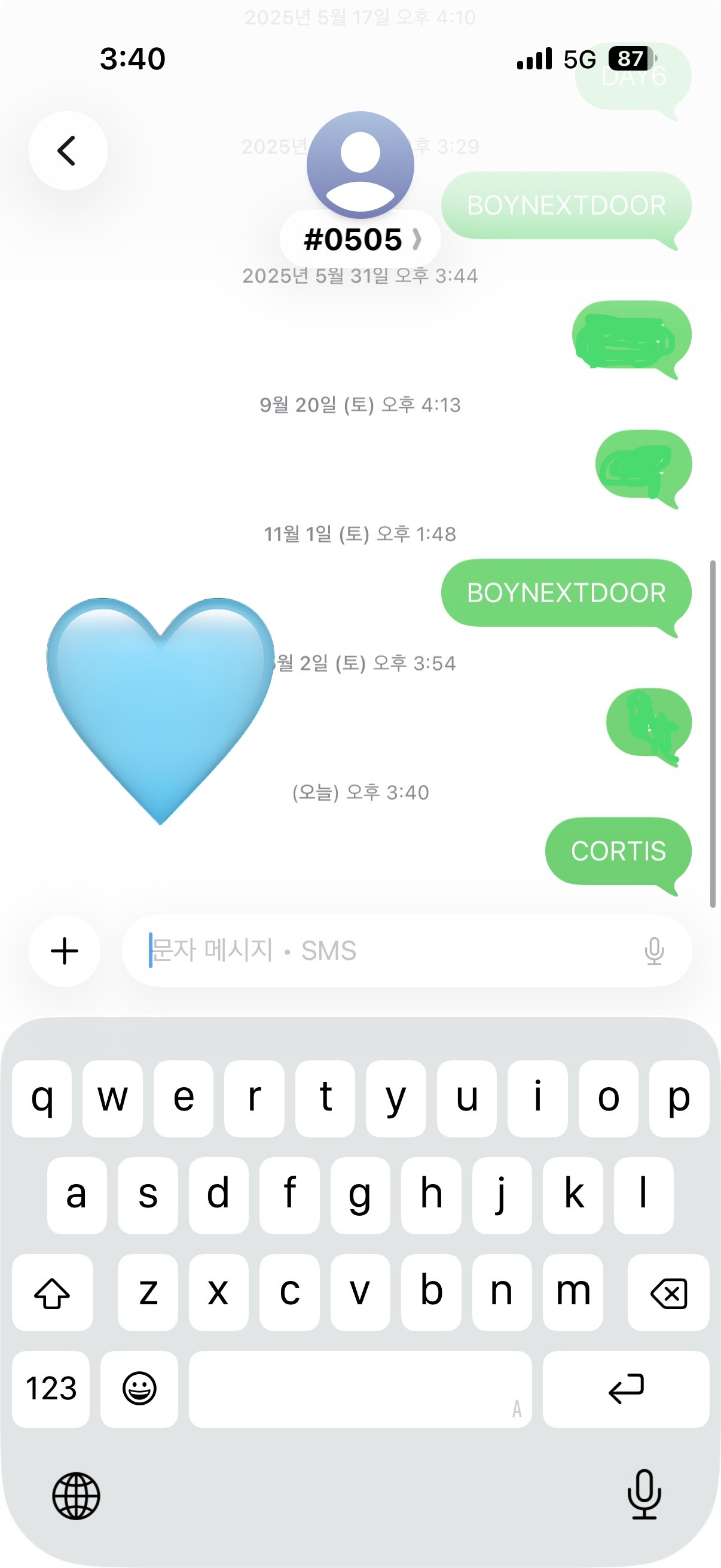 [잡담] 원도어 코르티스 투표완!🩵 | 인스티즈