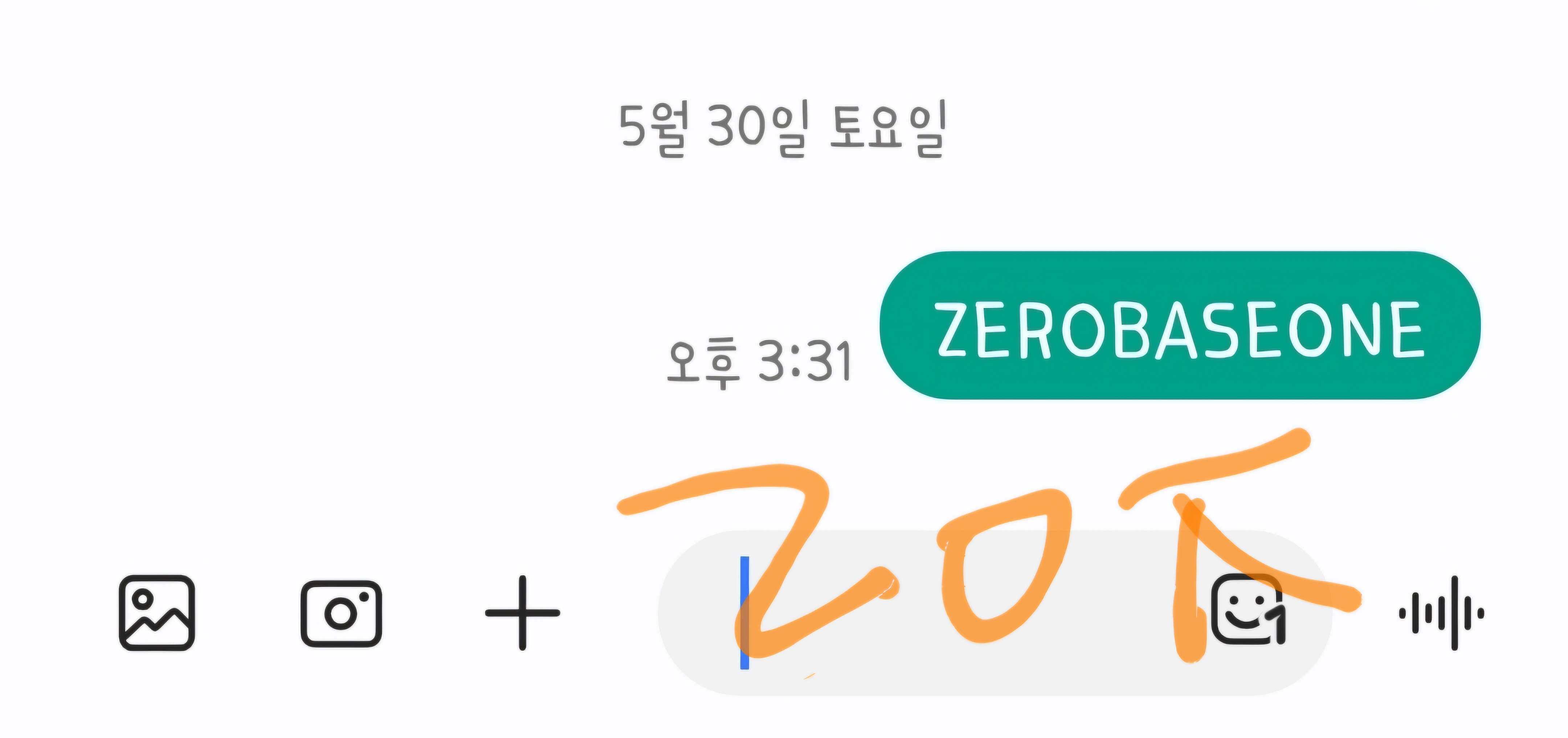 [잡담] 브리즈🧡💙제베원 음중 투표 | 인스티즈