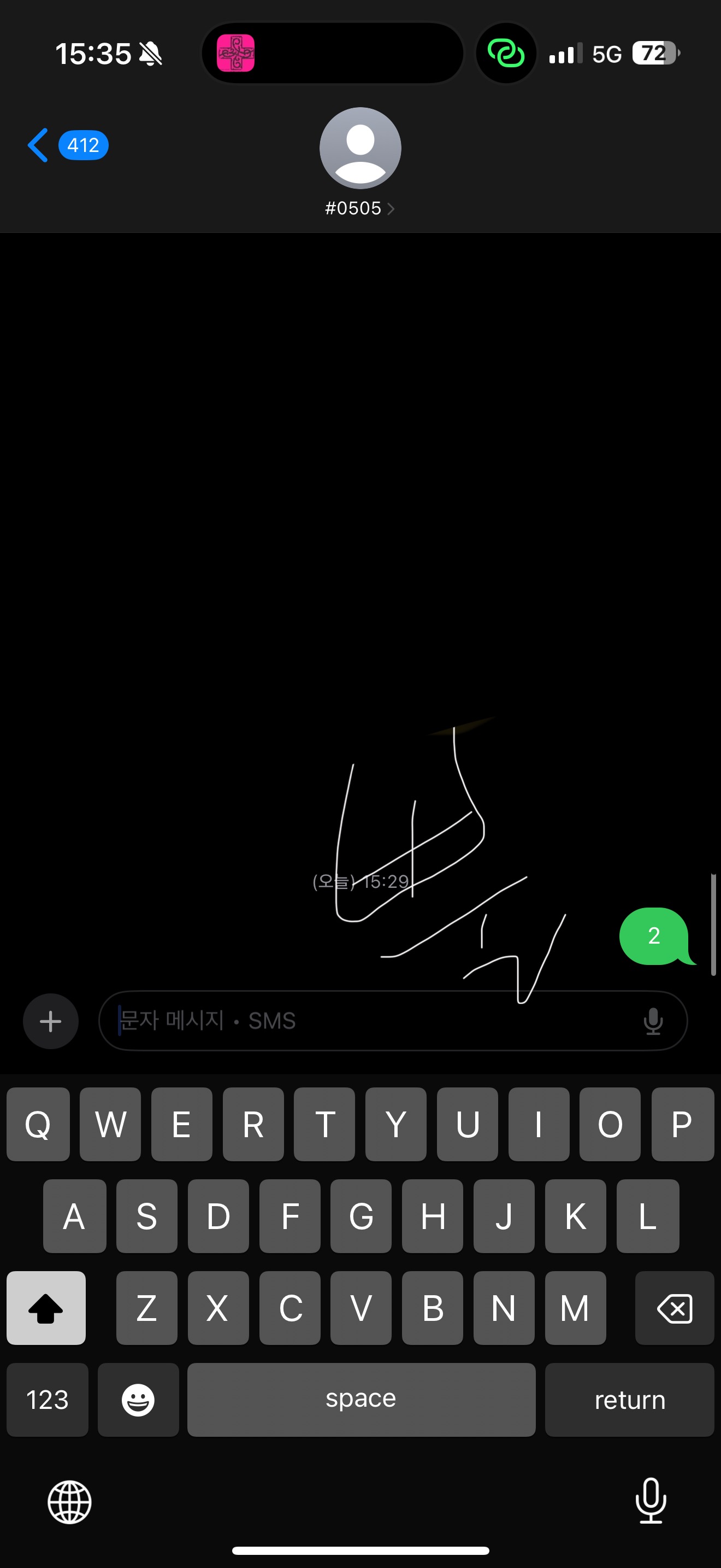 [잡담] 제베원 투표완료 | 인스티즈