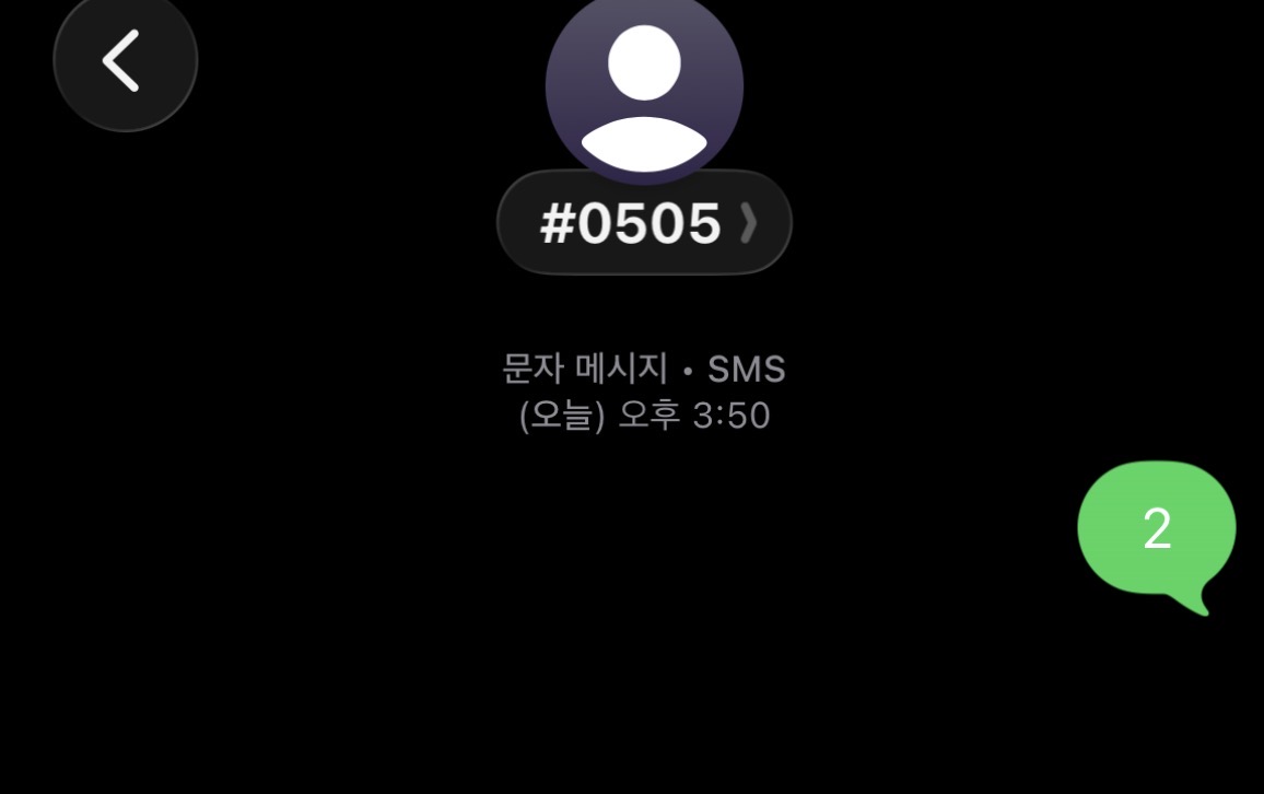 [잡담] 브리즈 제베원에 투표 인증🧡 | 인스티즈