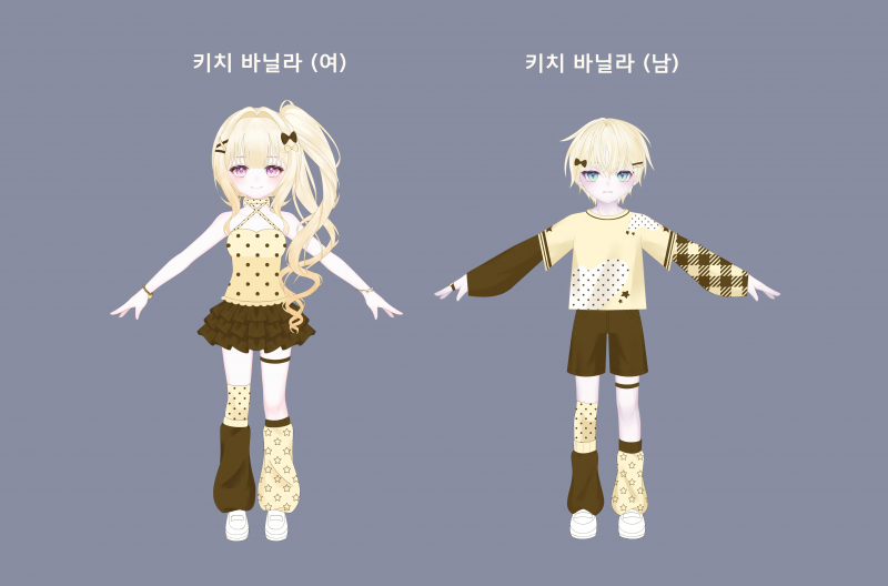 [잡담] 이번 공모전 예뿐거 짱많타 | 인스티즈