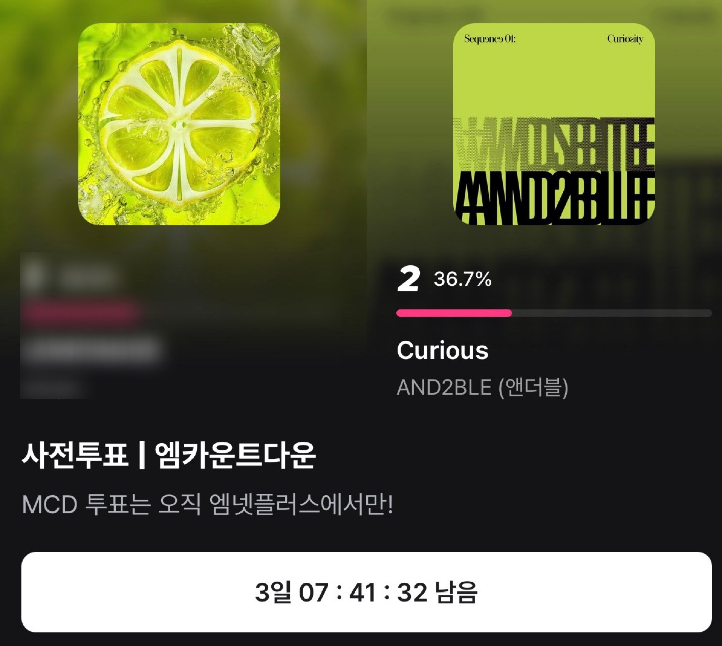[잡담] 코르티스야 한 번씩 봐줘 | 인스티즈