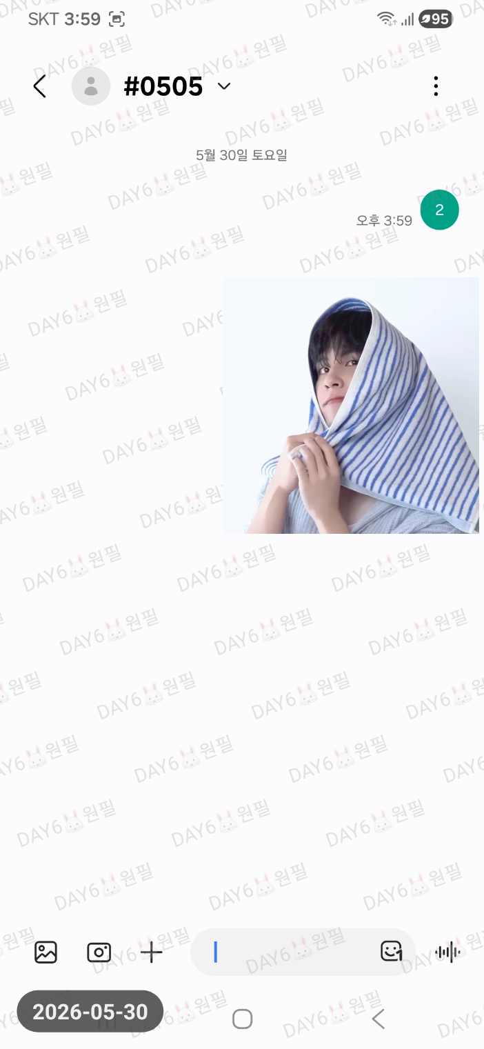 [잡담] 제베원 투표했어요 | 인스티즈