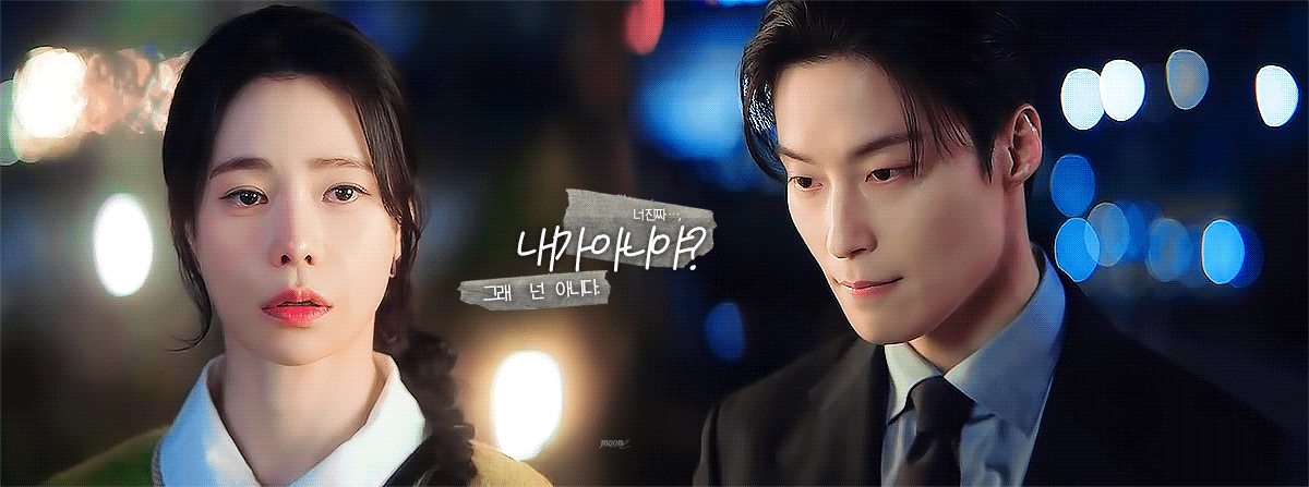 [잡담] 멋진신세계) 차세계 상처주네 씬 통째로 개 쳐 좋음 야르밥상 그자체 | 인스티즈