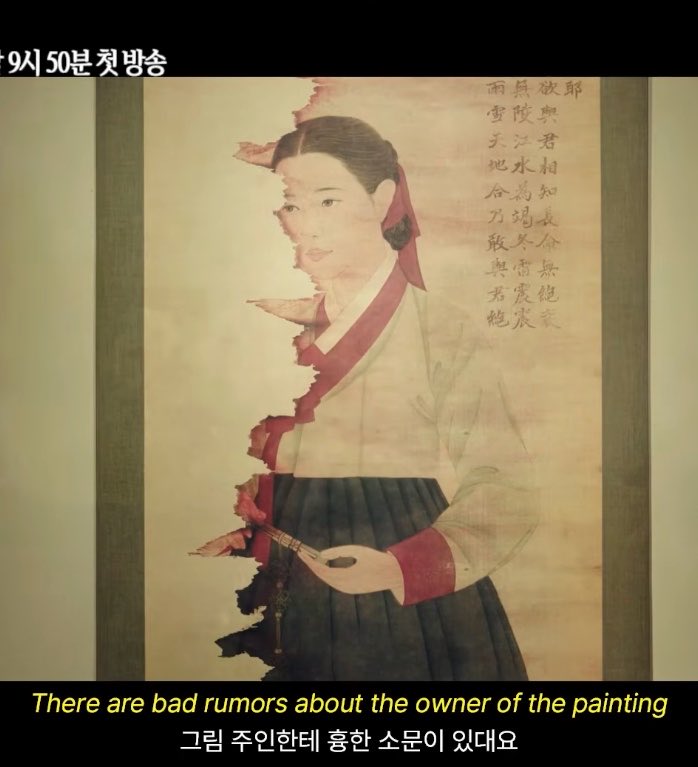 [잡담] 멋진신세계) 대군은 첨자도 준건데 단심이는 은장도로 받아들인것도 뭐 있을듯 | 인스티즈