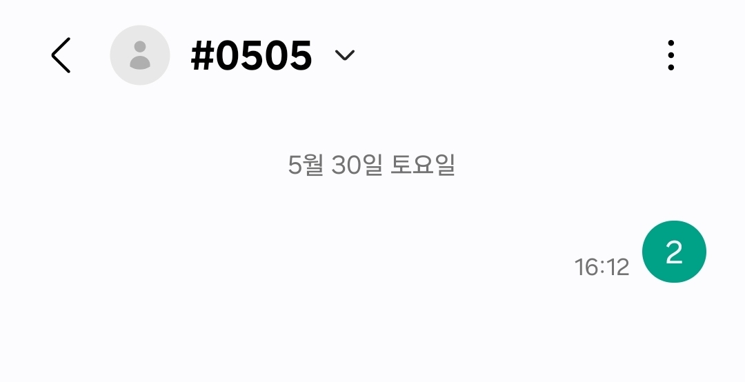 [잡담] 제베원 무대 보다가 투표함 | 인스티즈