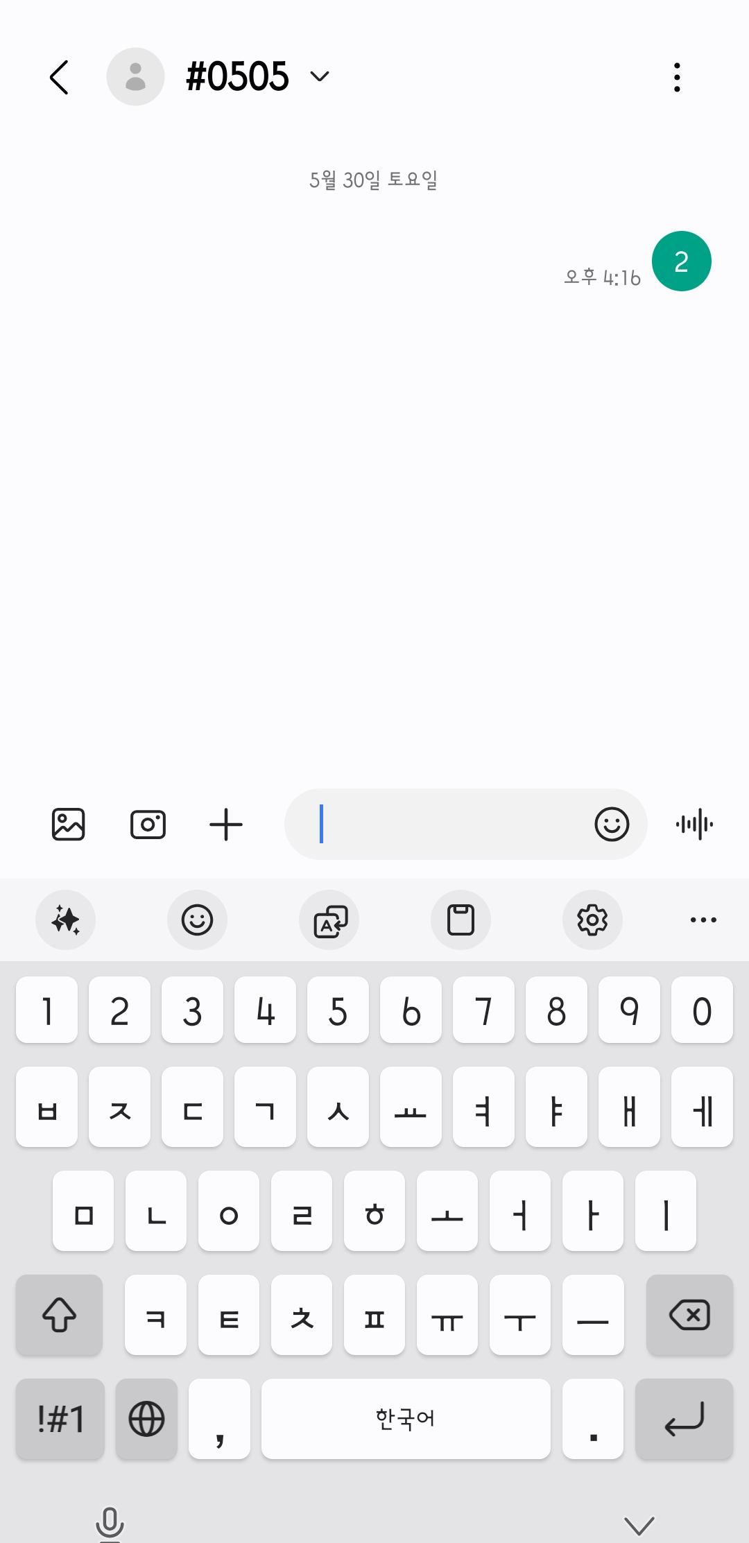 [잡담] 제베원 투표했어요~ | 인스티즈