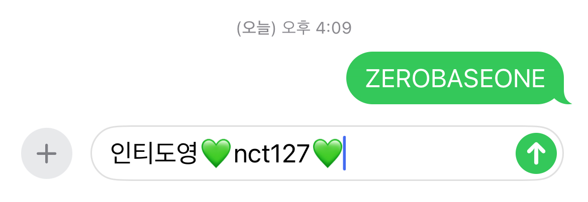 [잡담] 도영🍀127💚휀걸스 제베원💙투표했어요 | 인스티즈