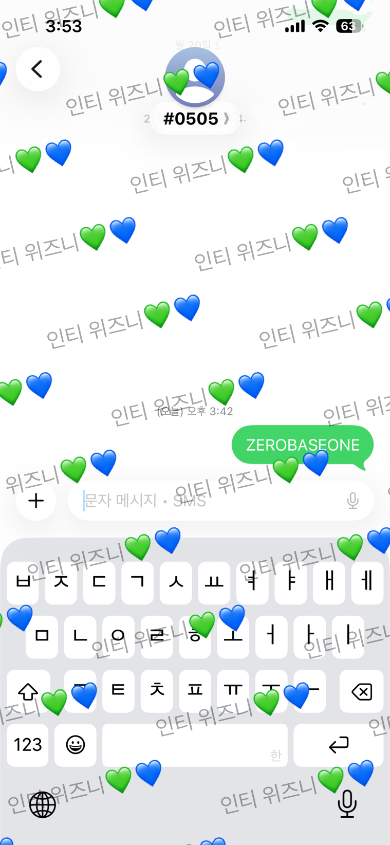 [잡담] 위즈니 제베원 투표완 💚💙 | 인스티즈