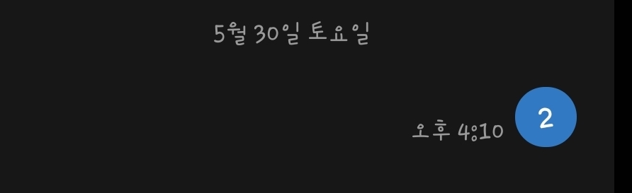 [잡담] 제베원 투표했어 | 인스티즈
