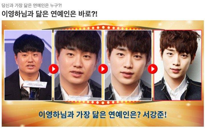 [잡담] 지금기분이이럼 | 인스티즈