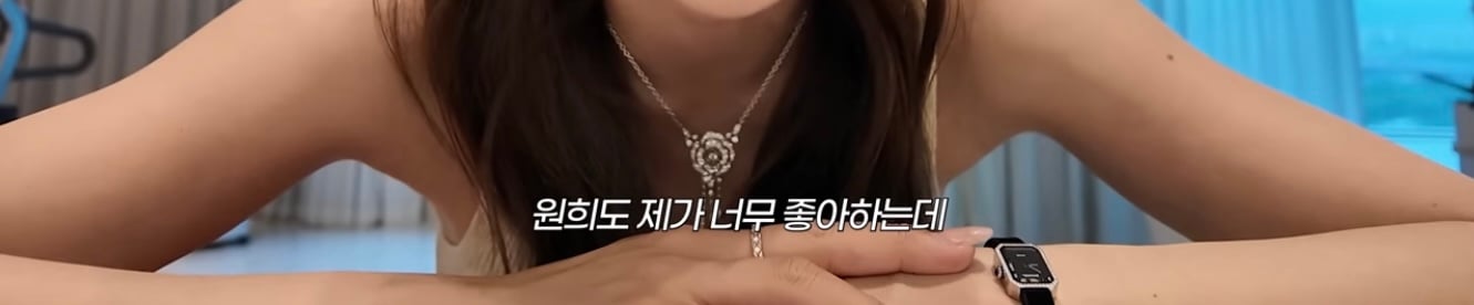 [잡담] 원희 얼굴 개작나 보네 | 인스티즈