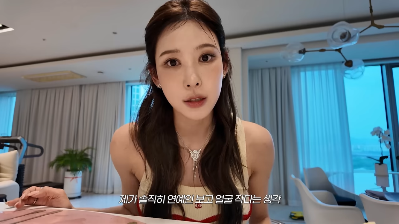 [잡담] 원희 얼굴 개작나 보네 | 인스티즈