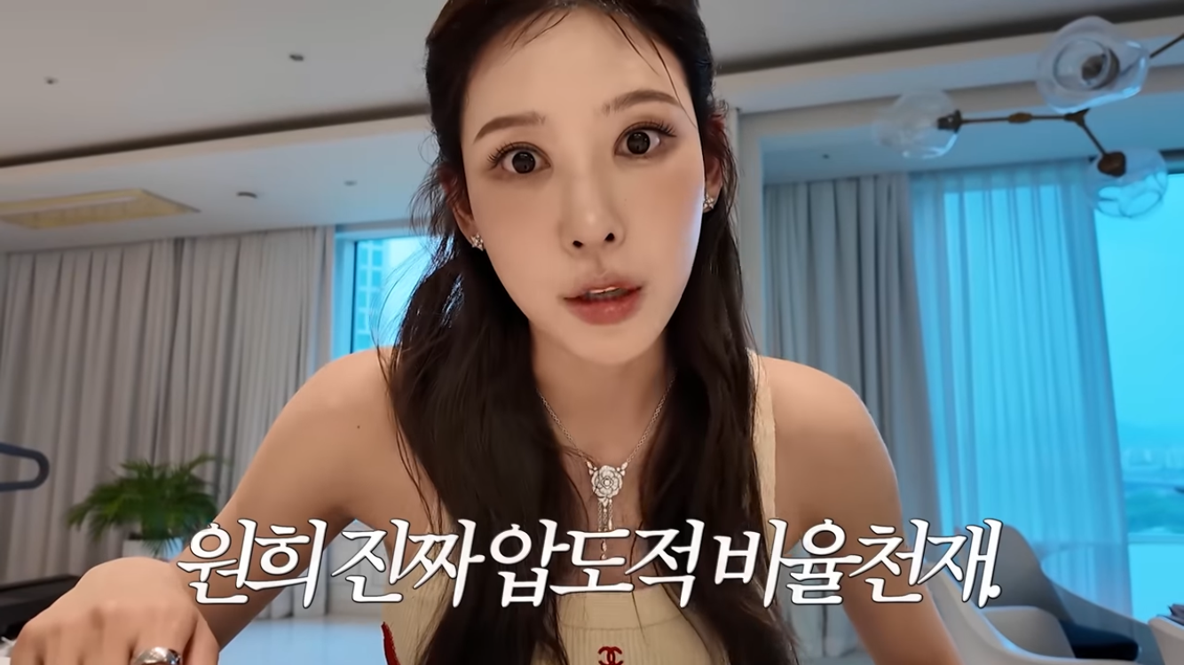 [잡담] 원희 얼굴 개작나 보네 | 인스티즈