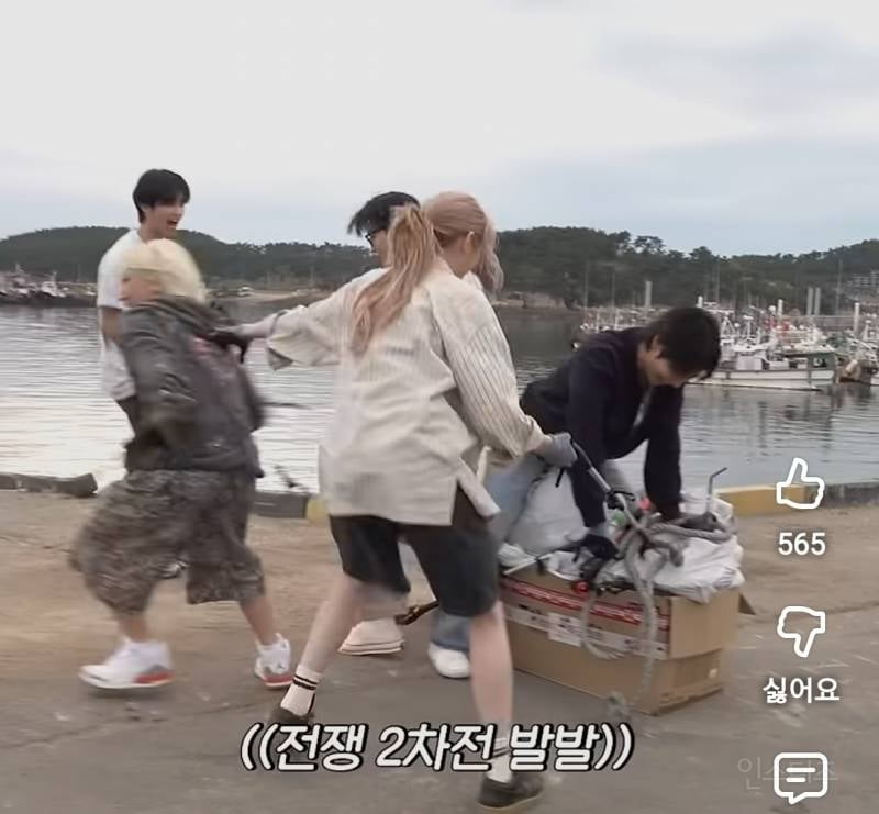 축구선수 투잡뛰고있어서 힘쎄다는 여돌.jpg | 인스티즈