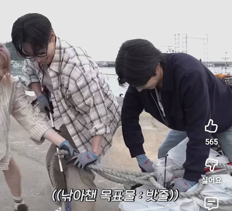 축구선수 투잡뛰고있어서 힘쎄다는 여돌.jpg | 인스티즈