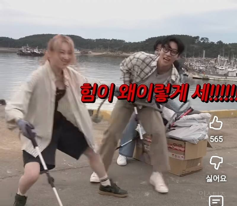 축구선수 투잡뛰고있어서 힘쎄다는 여돌.jpg | 인스티즈