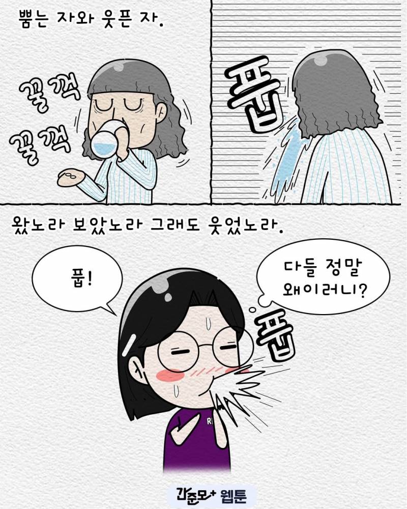 [잡담] 정신병동 간호사가 특히 더 힘든 이유... | 인스티즈