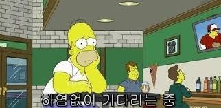 [잡담] 투어스 지훈이가 찐한 흑발 해줄 때 까지 난 기다리는중 | 인스티즈