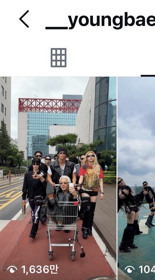 [잡담] 헐 하루도안되서 챌린지 천육백만 찍음 ㅁㅊ… | 인스티즈