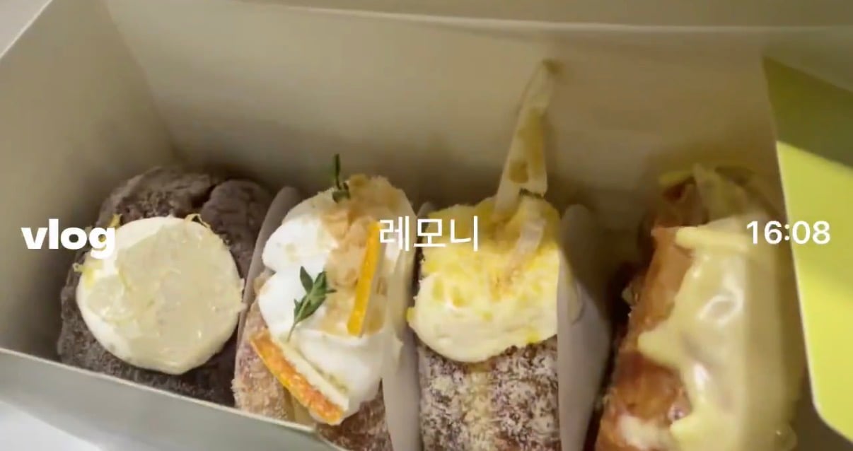 [잡담] 에스파 이거 어디거야?!!??!!?!??!?!? | 인스티즈