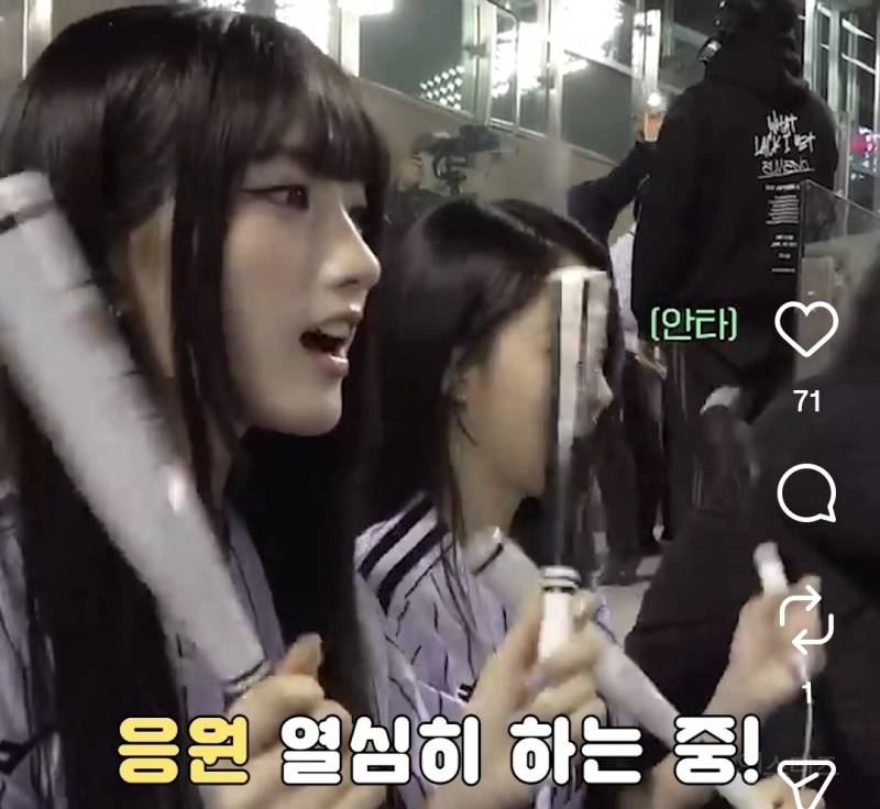 시구는 패대기지만 결과적으로 승리요정 된 여돌.jpg | 인스티즈