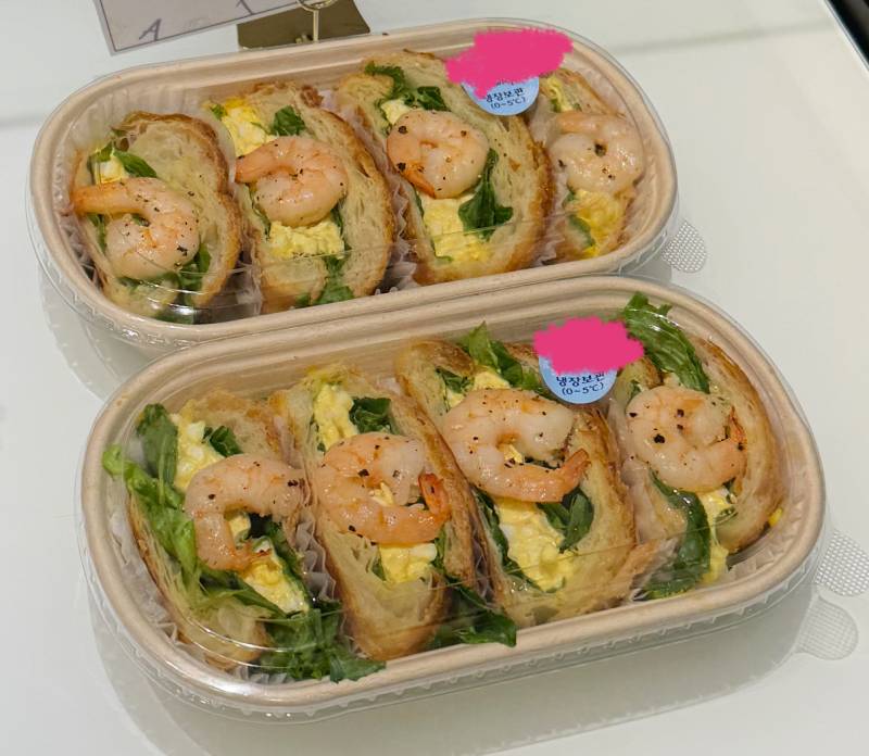[잡담] 이 샌드위치(?) 맛있을거 같아? | 인스티즈