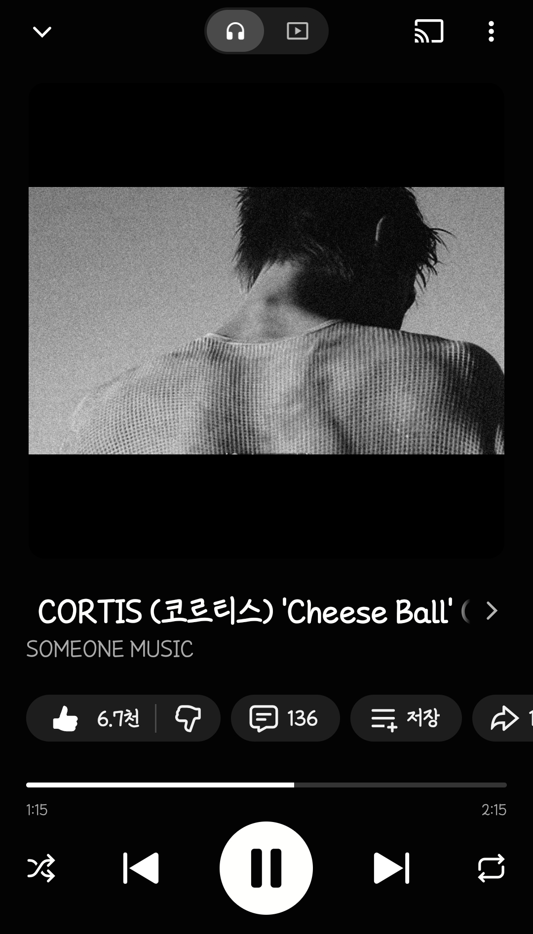 [잡담] 와 나 플리 랜덤 듣다가 노래 너무 좋아서 1년만에 인티들어옴 | 인스티즈